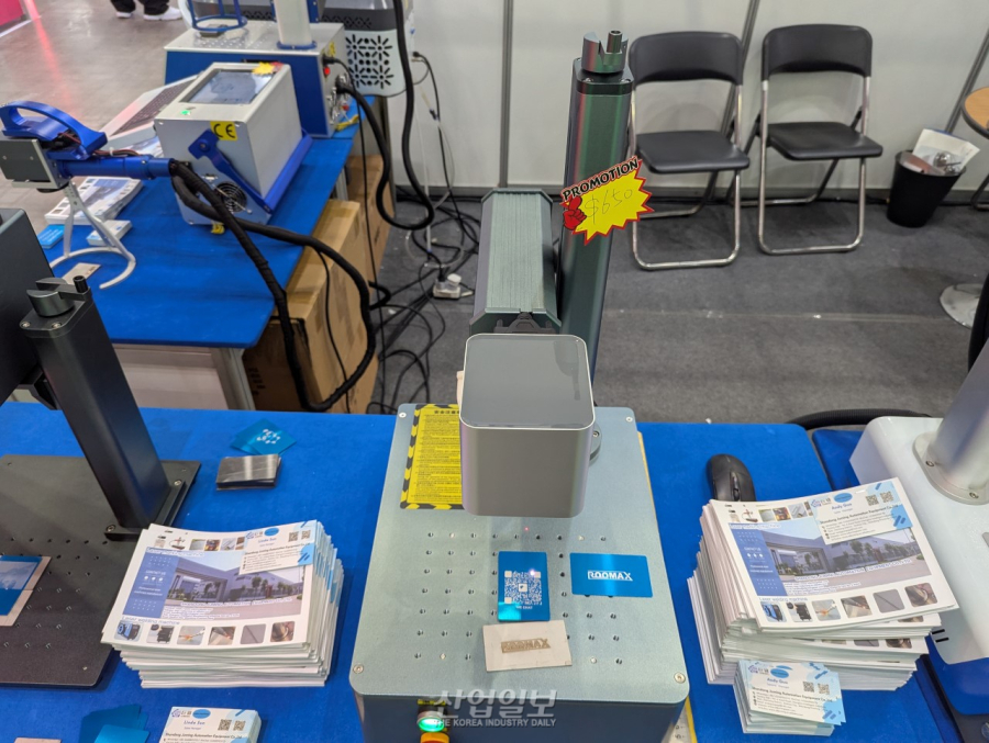 Juming, 나노코리아 2025서 한국 시장 공략 시동