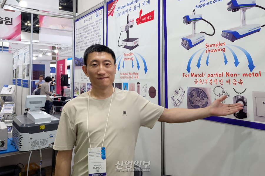 Juming, 나노코리아 2025서 한국 시장 공략 시동