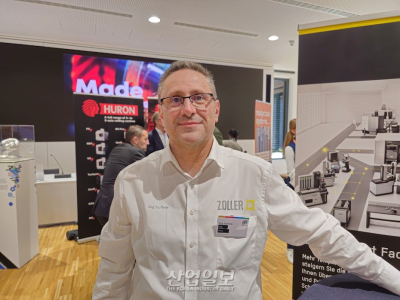 [EMO Hannover 2025 Preview] 졸러, 공구 데이터 통합·자동화 솔루션으로 스마트 제조 혁신 제시