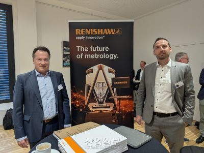 [EMO Hannover 2025 Preview] 레니쇼, ‘Equator 300’ 기반 스마트 측정 전략 발표