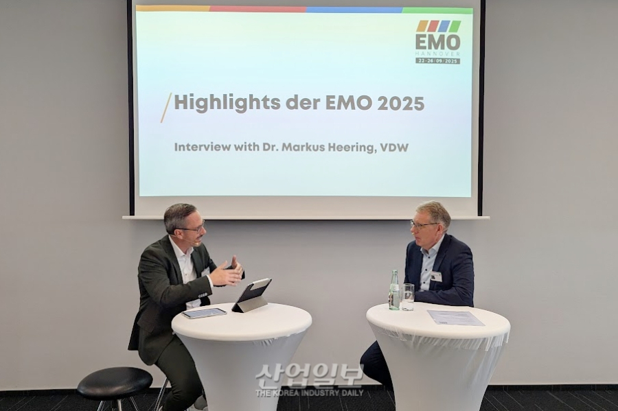 [EMO Hannover 2025 Preview] VDW 회장 제조업 혁신, 자동화·디지털화·지속가능성이 핵심