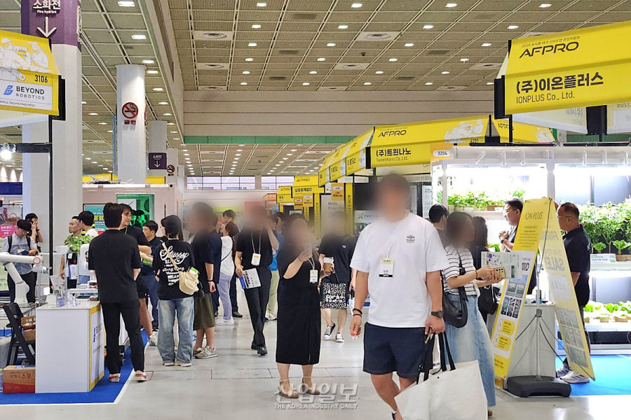 애그테크부터 그린바이오까지…농업의 미래 모인 'AFPRO 2025' 개막