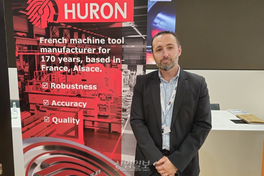 [EMO Hannover 2025 Preview] HURON, ‘Town of Technology’ 전략으로 미래 제조 혁신 비전 제시