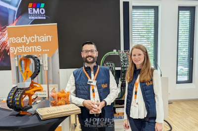 [EMO 2025 Preview] igus(이구스), ‘readychain’ 솔루션 선보여… 조립 시간 단축과 안정적 운영 강조