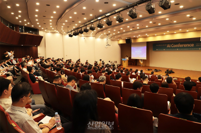 ‘K-AI 커뮤니티 서밋 2025’ 개최, “한국 경제 위기, AI가 성장 동력 된다”