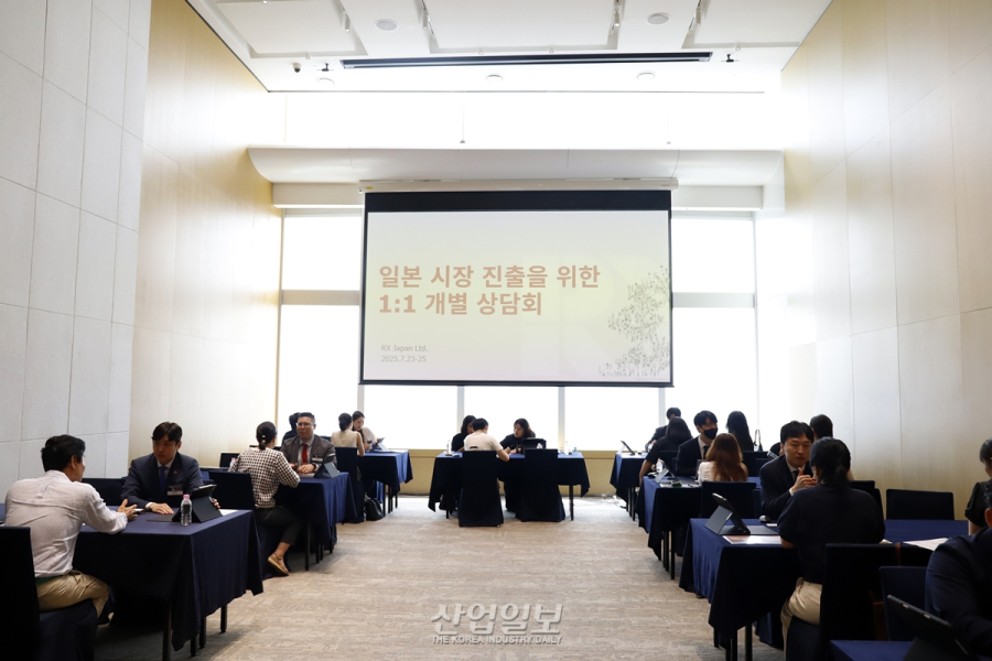 [포토뉴스]일본 현지 전시회, 한국 기업의 일본 시장 성공적 진출 위한 교두보로 사용해야