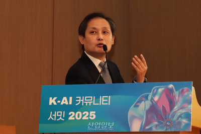 [K-AI 생태계②] ‘AGI’ 소설, 네이버 웹소설 베스트리그 도달