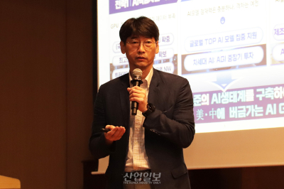 [K-AI 생태계③] “소버린 AI 생태계, 핵무기 보유만큼 중요”