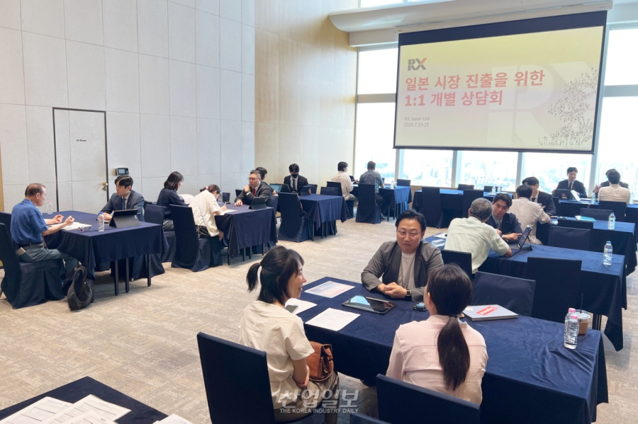 일본 제조업 진출의 새로운 관문, RX Japan 전시회가 제시하는 전략적 솔루션