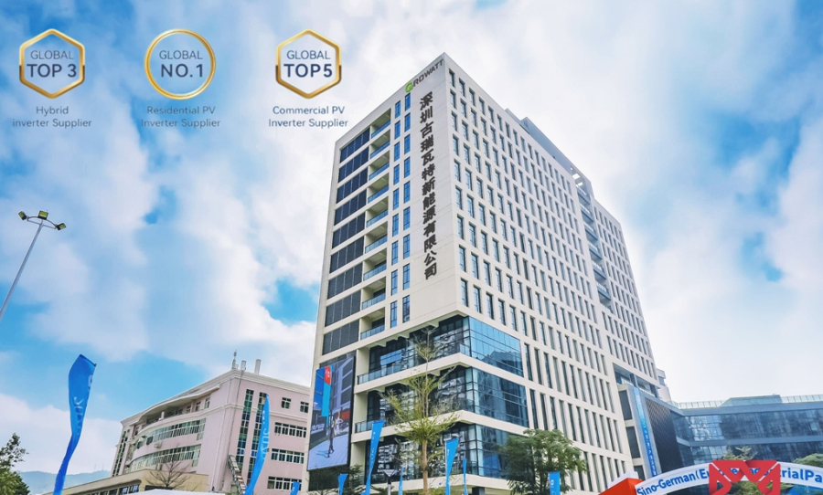 그로와트, 2024년 주거용 태양광 인버터 세계 1위… 글로벌 리더 도약