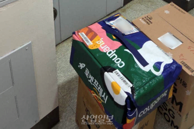 '로켓배송'의 대가…쿠팡 물류센터 노동자들이 말하는 '쉴 권리'의 현주소