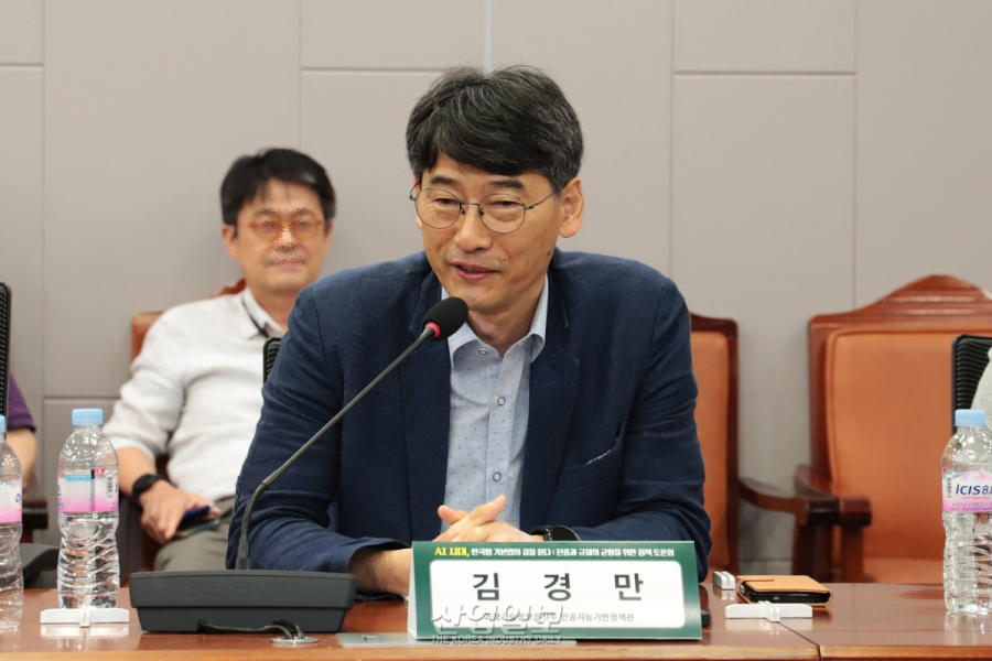 “AI 기본법, 산업 육성에 초점 맞춰 운영한다”