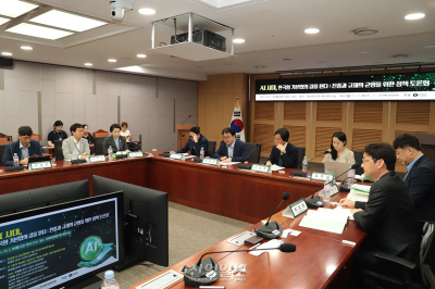 [AI 기본법의 길②] 사전 규제보다는 ‘투명성’ 중심으로 접근해야