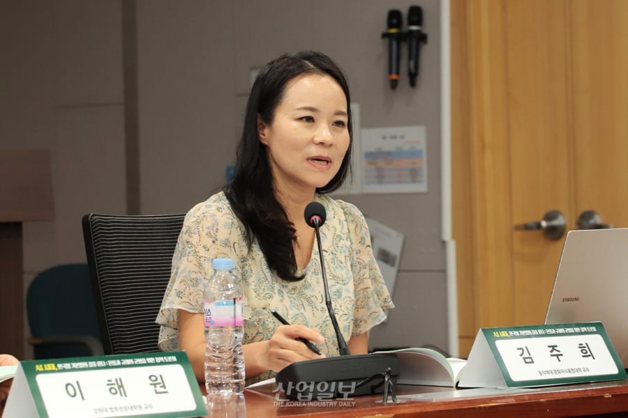 [AI 기본법의 길①] 시행 전부터 ‘개정론’ 대두…“한국, AI 규범 선도국 아냐”