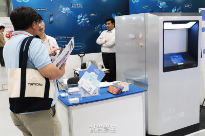 ‘폐의류, 돈이 된다’…IoT 수거함 기반 의류 자원순환 솔루션 등장