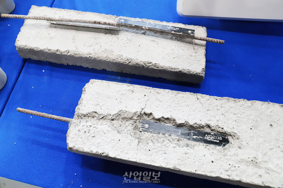 콘크리트 내부 온도·압력 측정하는 RFID 태그 등장