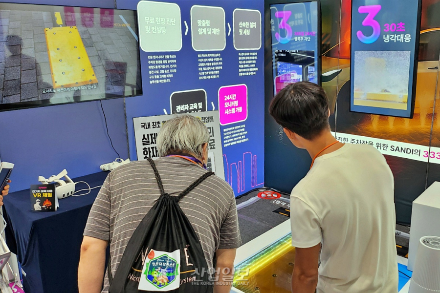 연기 감지 3초 이내 경보 전송… 전기차 배터리 '열폭주' 막는다