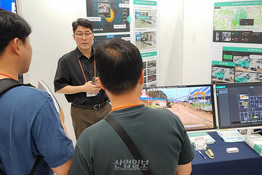 100시간 영상 8분 만에 분석…AI 관제의 진화