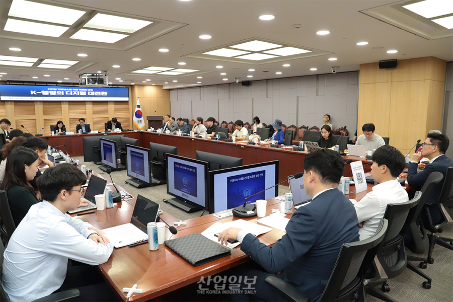 “한국 GovTech 확산, 공공조달 문턱 낮춰야”