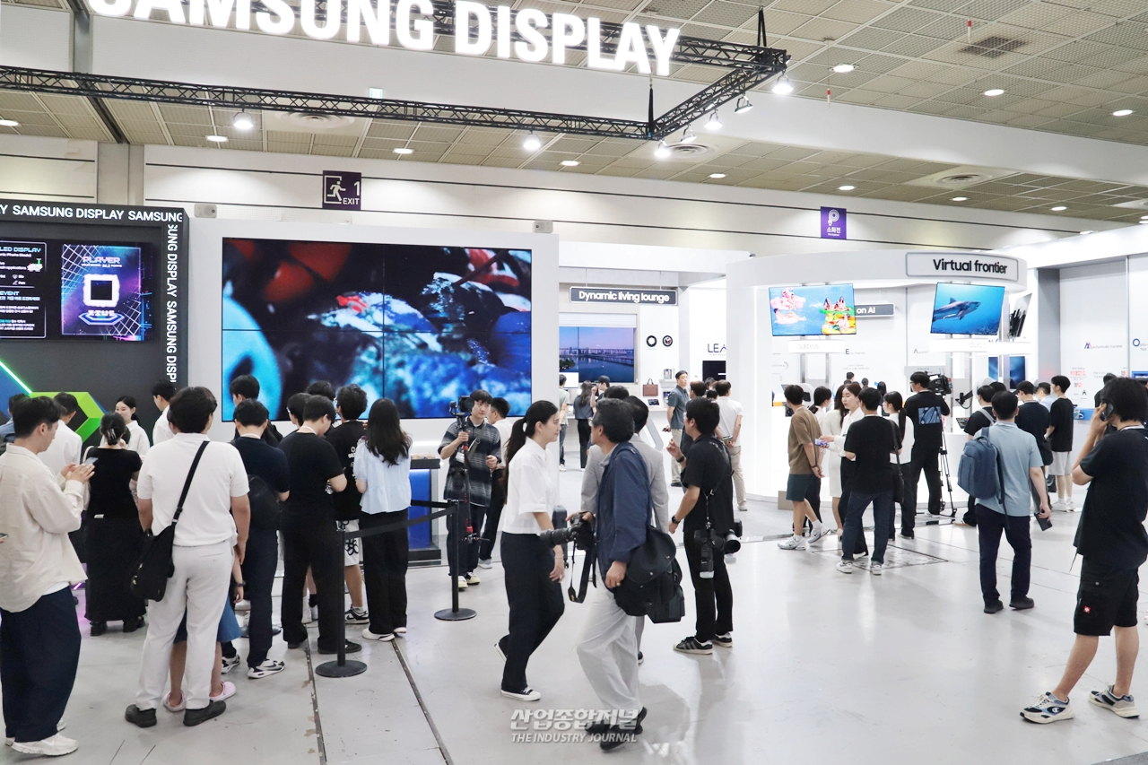 K-Display 2025 개막…무안경 3D·홀로그램 등 차세대 기술 총출동