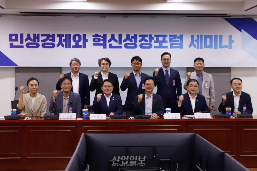 중기벤처부·중기중앙회, 중소기업 스마트공장 확산에 다시 역량 집중한다