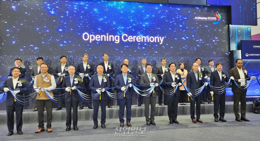 첨단 디스플레이 미래 엿본다…‘K-Display 2025’ 개막