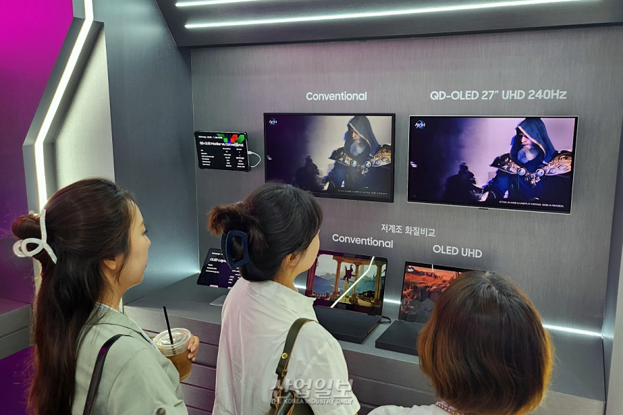 삼성디스플레이, ‘K-Display 2025’서 폴더블 OLED 신브랜드 ‘몽플렉스’ 첫 선