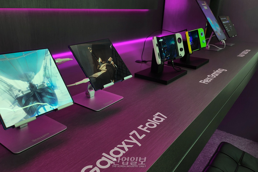 삼성디스플레이, ‘K-Display 2025’서 폴더블 OLED 신브랜드 ‘몽플렉스’ 첫 선