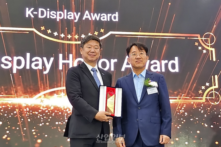 [포토뉴스] ‘2025 K-디스플레이 어워드’, 디스플레이 산업 발전 기여 기업들 수상