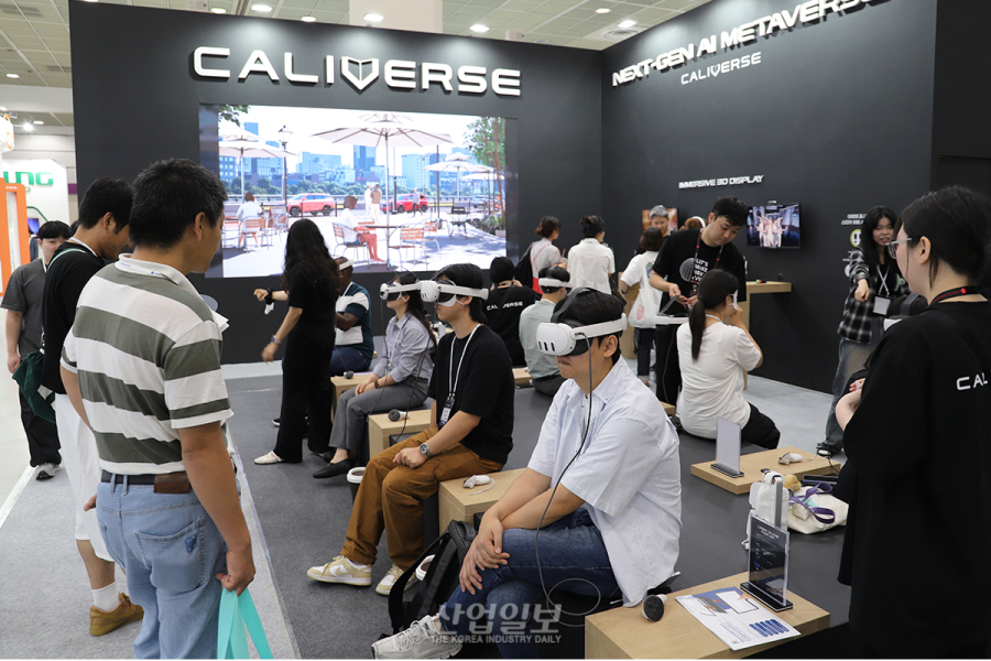 칼리버스, 3D 필름·AI 변환 솔루션 공개…‘VR 장비 없이 3D 영상 본다’
