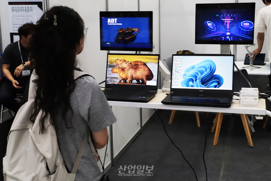 시선 따라 움직이는 ‘Light-field 3D 디스플레이’