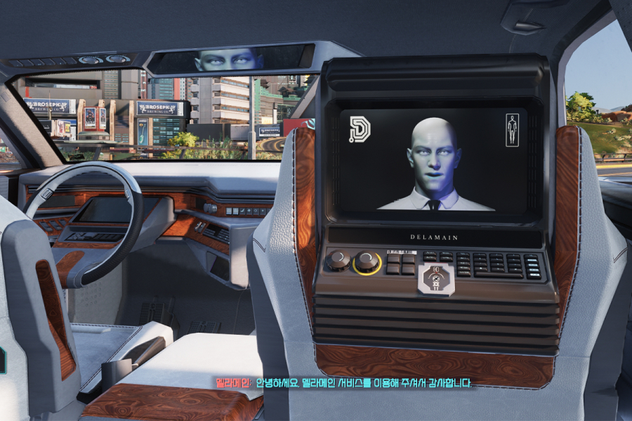 [문화 속 산업이야기] “경영 효율 위해 AI가 당신을 대체하겠습니다”