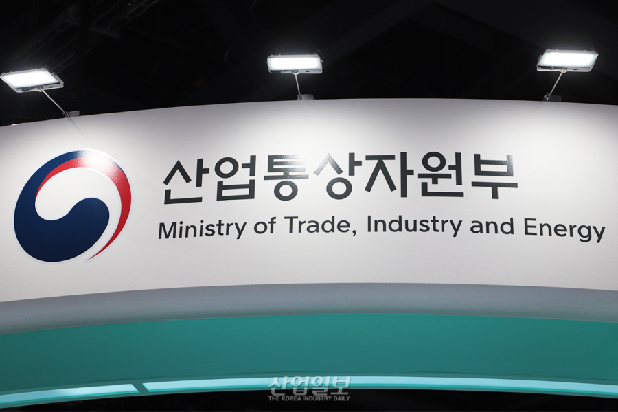 산업부, 기업 간 자원순환 협력 프로젝트 16개 선정…41억 5천만 원 지원