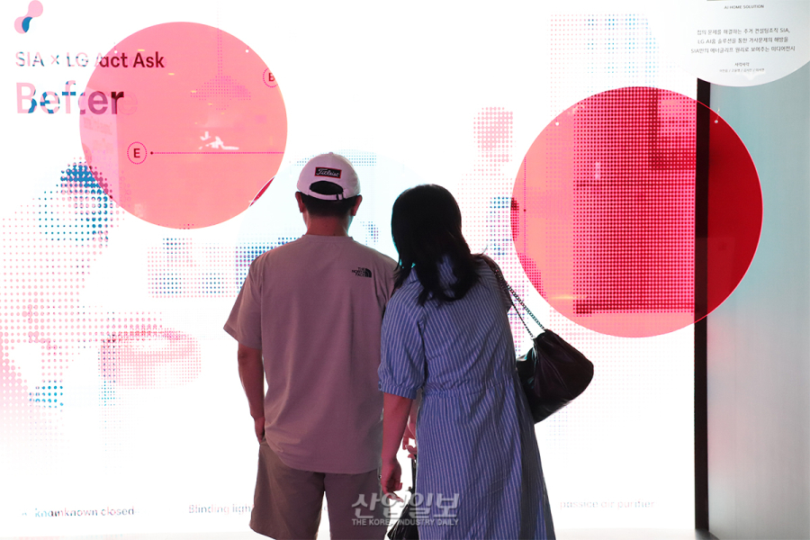 경동시장서 LG전자 ‘공감지능’ AI 만난다…AI 홈부터 모빌리티까지
