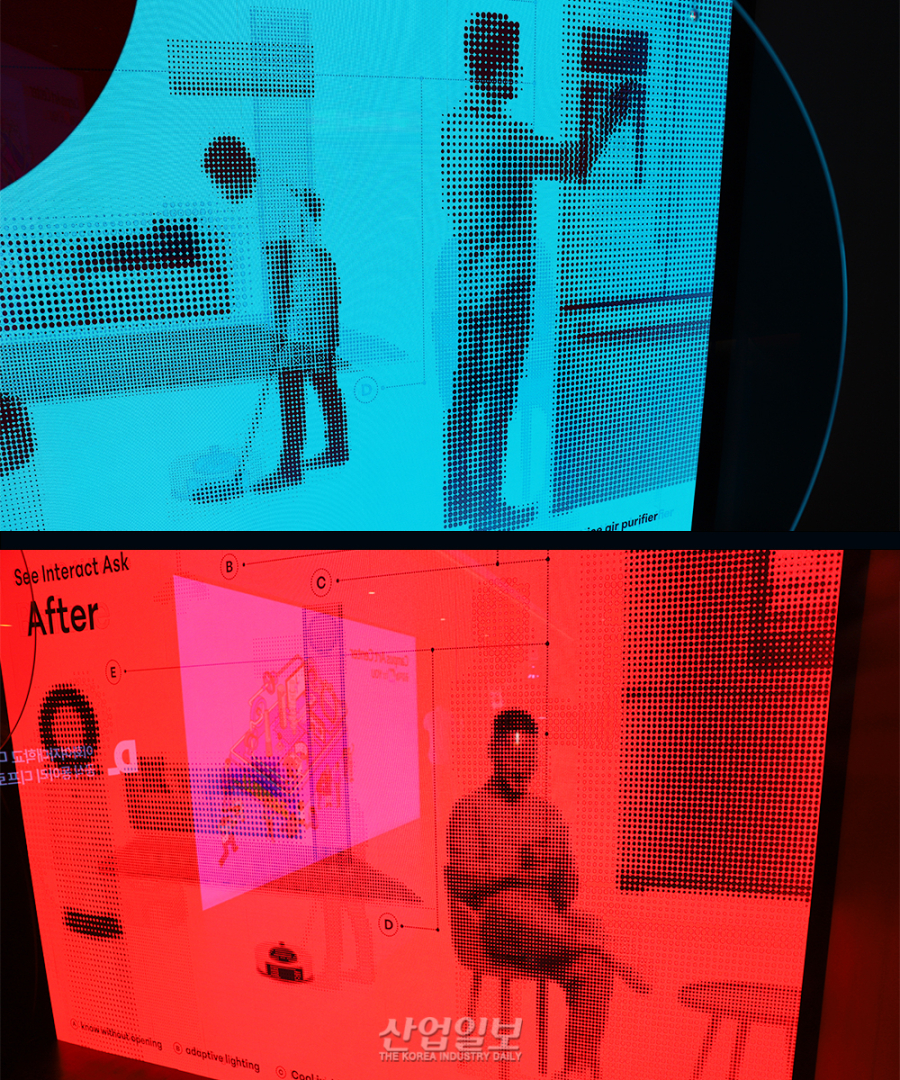 경동시장서 LG전자 ‘공감지능’ AI 만난다…AI 홈부터 모빌리티까지