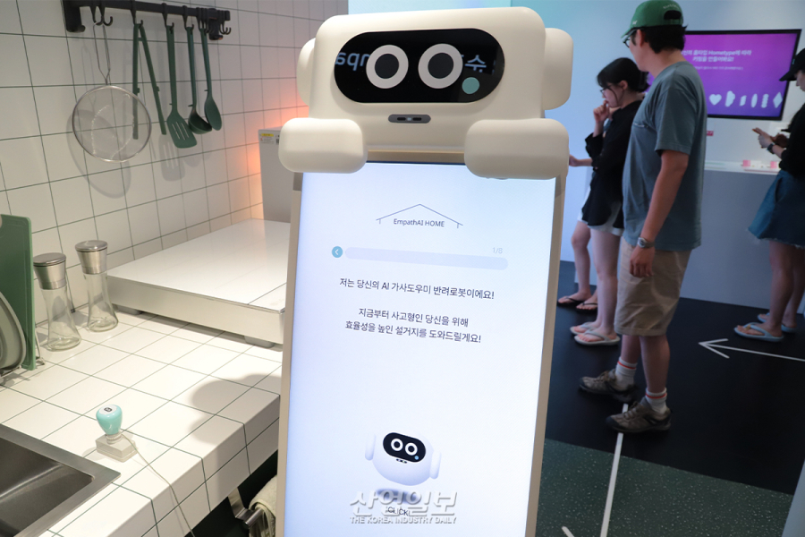 경동시장서 LG전자 ‘공감지능’ AI 만난다…AI 홈부터 모빌리티까지