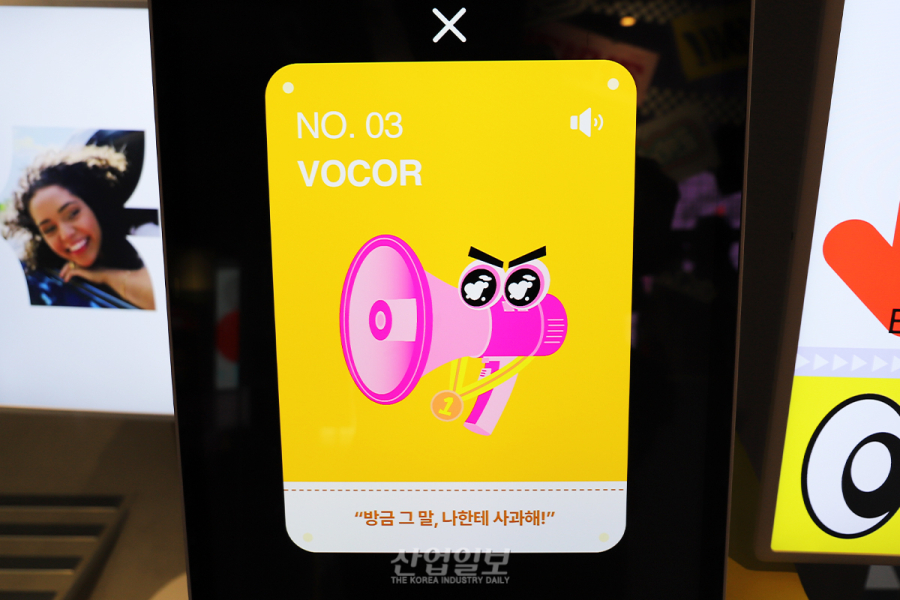 경동시장서 LG전자 ‘공감지능’ AI 만난다…AI 홈부터 모빌리티까지