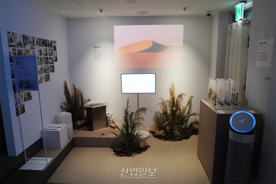 경동시장서 LG전자 ‘공감지능’ AI 만난다…AI 홈부터 모빌리티까지