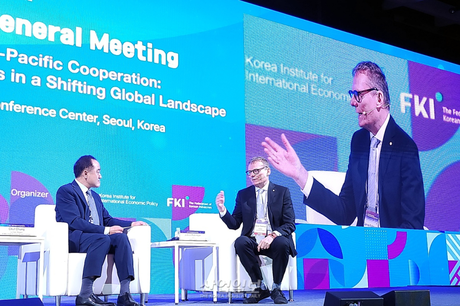 서울서 열린 PECC 총회…아태 협력 새 이정표 모색