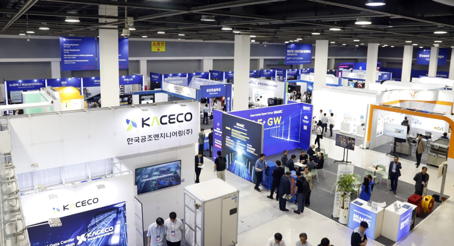 디지털경제의 심장 ‘데이터센터’, 지속가능한 디지털 미래 모색 나선다