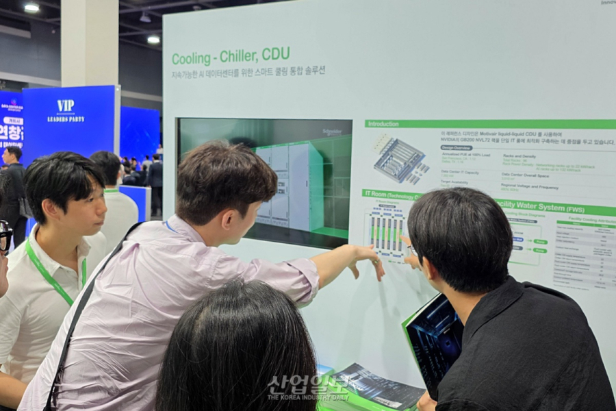 슈나이더 일렉트릭, ‘조립식 모듈형 데이터센터’…신속·안정적 인프라 구축