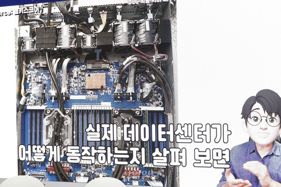 엠키스코어, 수냉식 데이터센터의 토탈 솔루션 공급