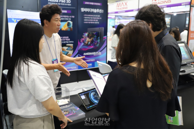 AI로 구현한 ‘무안경 3D 태블릿’, 학습 몰입도↑