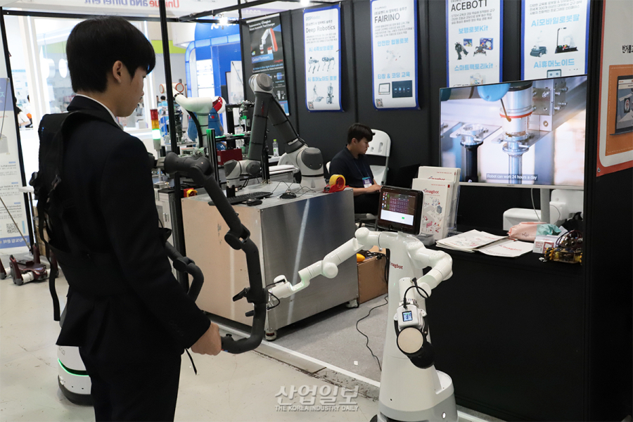 실제 제조공정 축소한 교육용 로봇으로 현장 이해도↑
