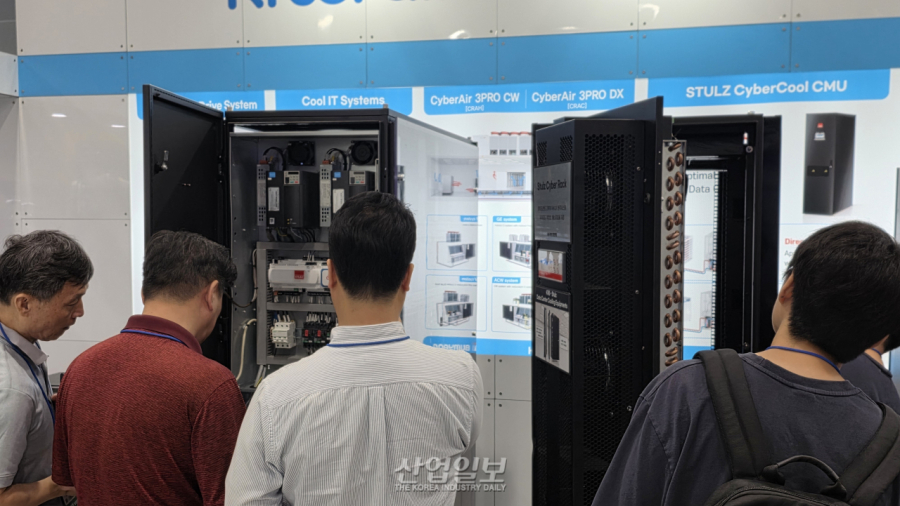 귀뚜라미범양냉방, 액침 냉각 ‘AIC24’로 데이터센터 효율 극대화