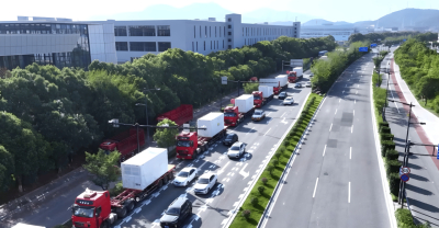 라이젠에너지, 미국 캘리포니아에 401.28 MWh 규모 ESS 공급