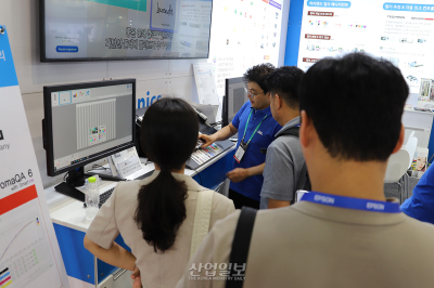 휴닉스, 인쇄물 색상 품질 관리 자동화 장비 공개