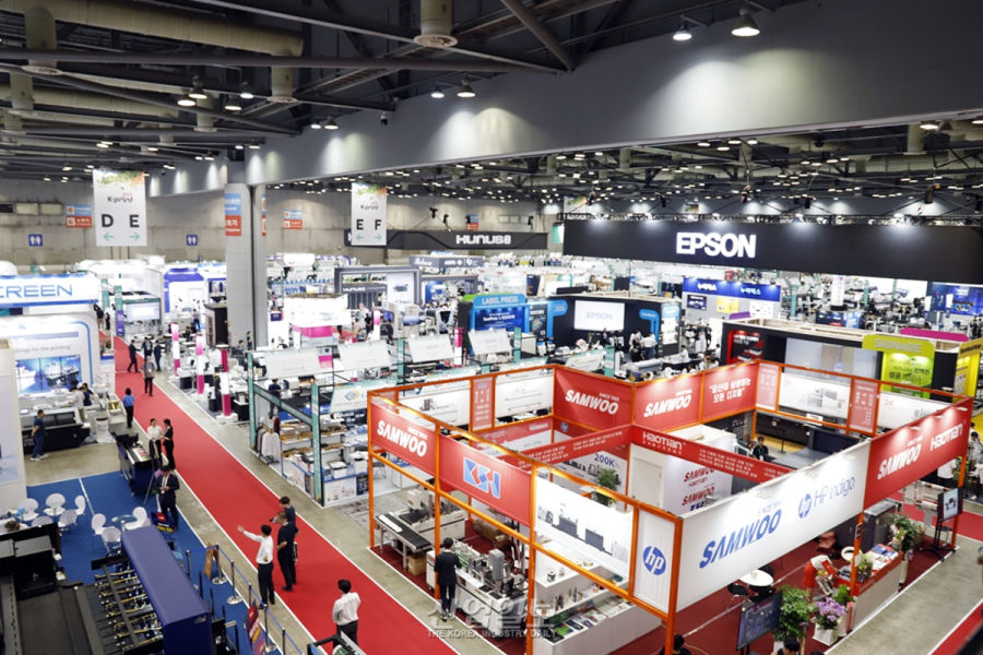 인쇄산업의 DX화, K-PRINT 2025에서 청사진 제시