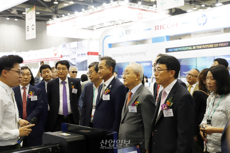인쇄산업의 DX화, K-PRINT 2025에서 청사진 제시