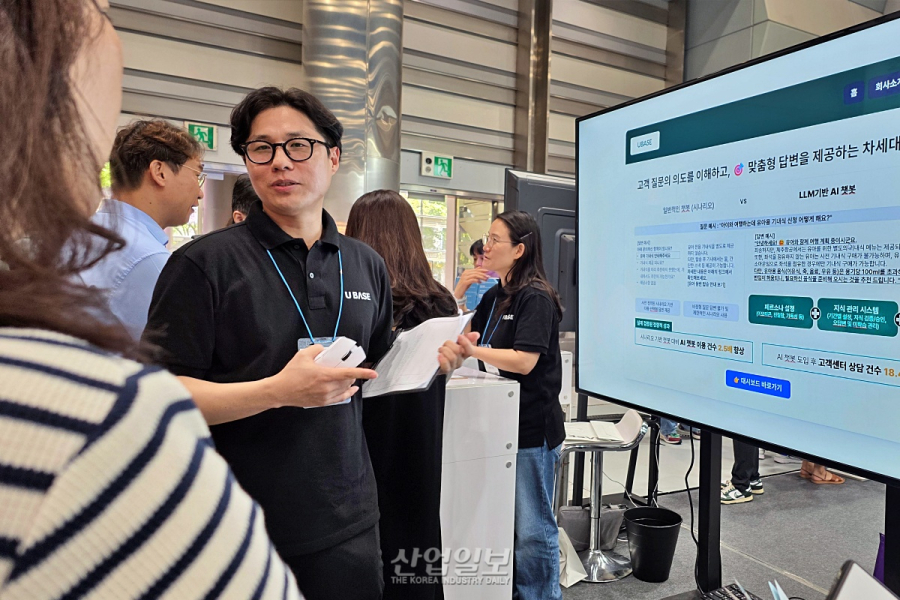 고객 불만·상담사 부담 키운 'AI 상담'… 더 똑똑해져 돌아왔다